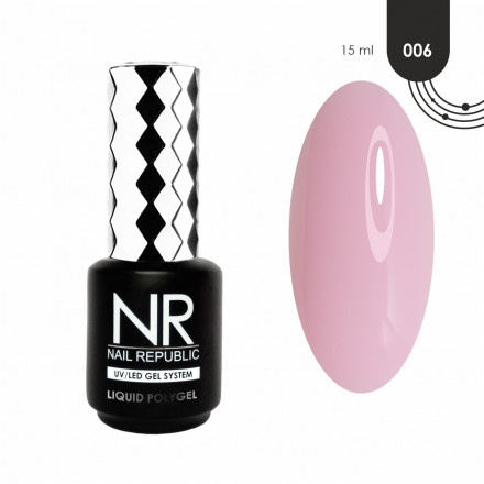 NAIL REPUBLIC   Жидкий полигель   LIQUID POLYGEL   #06   15мл