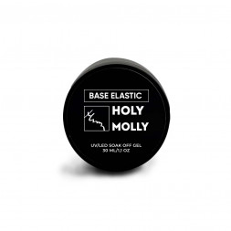 HOLY MOLLY   База прозрачная   Base   ELASTIC RUBBER   30мл   (шайба)