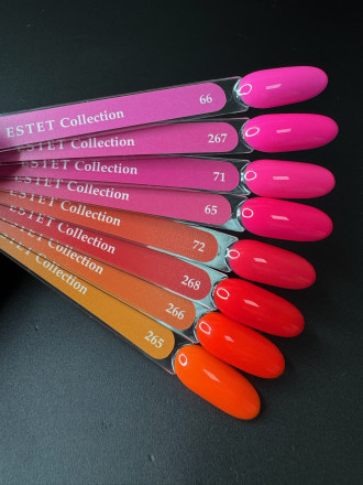 KLIO   ESTET   #071   10мл   Гель-лак