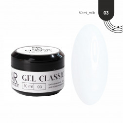 NAIL REPUBLIC Gel CLASSIC #03 50г Гель для моделирования средне-жидкий Молочный
