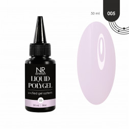 NAIL REPUBLIC   Жидкий полигель   LIQUID POLYGEL   #05   50мл