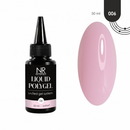 NAIL REPUBLIC   Жидкий полигель   LIQUID POLYGEL   #06   50мл