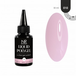 NAIL REPUBLIC   Жидкий полигель   LIQUID POLYGEL   #10   50мл