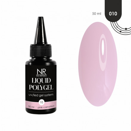 NAIL REPUBLIC   Жидкий полигель   LIQUID POLYGEL   #10   50мл