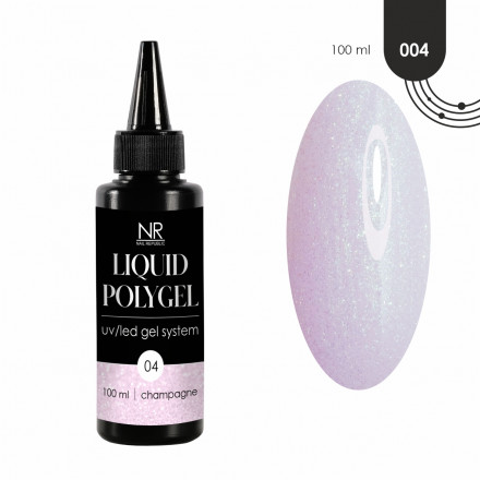 NAIL REPUBLIC   Жидкий полигель   LIQUID POLYGEL   #04   100мл