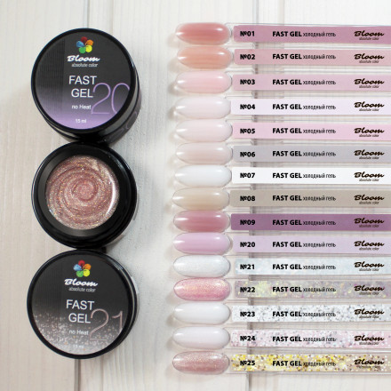 BLOOM   Gel FAST #05   15мл   Гель для моделирования