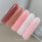 BLOOM   Gel FAST #05   15мл   Гель для моделирования