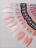 NAIL REPUBLIC   Гель  для моделирования жидкий   Gel   CLASSIC   #08/1   30г (с помпой)