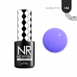 NAIL REPUBLIC   База камуфлирующая   10мл   Base SUNDAY   #144  10мл