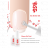 BSG   База прозрачная для проблемных ногтей   Base   Glossy Gel Fluid   15мл