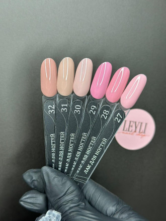 ALTA NIVELO   Лак для ногтей на водной основе   10мл   #32