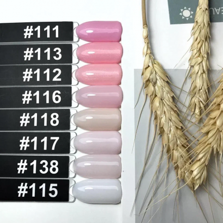 ONE NAIL   Classic   #138   15мл   Гель-лак