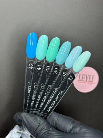 ALTA NIVELO   Лак для ногтей на водной основе   10мл   #38