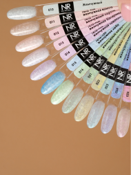 NAIL REPUBLIC   #016 Pearl Print   10мл   Гель-лак перламутровый