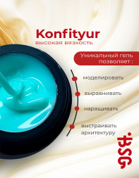 BSG   Гель для моделирования жидкий   13г (шайба)   НИЗКАЯ ВЯЗКОСТЬ   KONFITYUR   #06