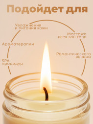 MANITA   СПА-свеча   VIOLET   30мл   Парофинотерапия для маникюра и педикюра   {7696}