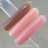 BLOOM   Gel FAST #26   50мл   Гель для моделирования