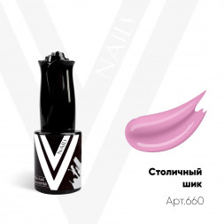 VOGUE NAILS   Гель-лак  10мл  СТОЛИЧНЫЙ ШИК 10мл*