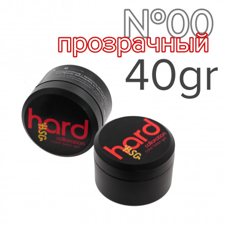BSG   База прозрачная жесткая   Base   Colloration Hard   #00   40г (шайба)