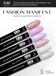 IQ BEAUTY   Лак для ногтей с биокерамикой   12,5мл   Prolac VERY VOGUE   #043