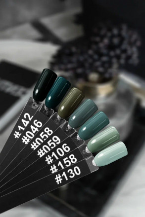 ONE NAIL   Classic   #046   15мл   Гель-лак