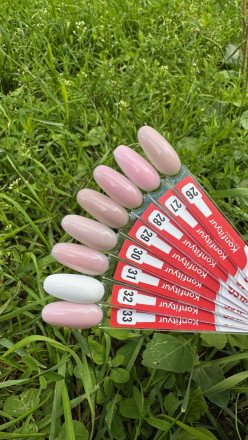 BSG   KONFITYUR во флаконе   #026   НИЗКАЯ ВЯЗКОСТЬ   20мл   Гель для моделирования средне-жидкий