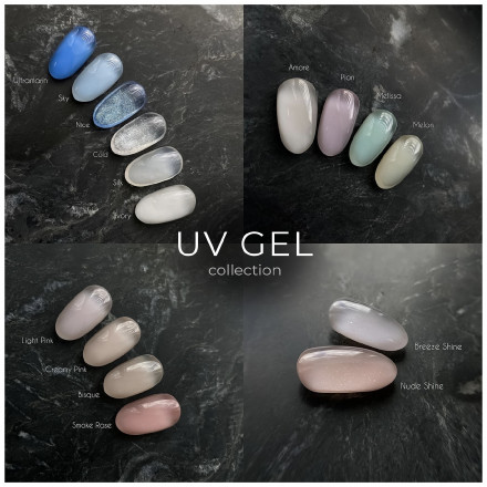 ONE NAIL   Gel UV   NUDE SHINE   30г   Гель для моделирования