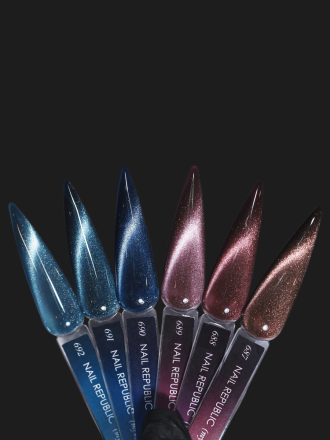 NAIL REPUBLIC   #688   Mystic Cat   10мл   Гель-лак кошачий глаз