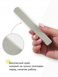 ALGEBRA BEAUTY   SOFT WHITE   Мягкие   S   #120   (50шт)   Сменные  файлы для пилки на вспененной подложке