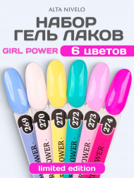 ALTA NIVELO НАБОР #269-274 GEL POWER 6*10мл Гель-лаки   [63]