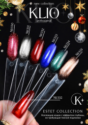 KLIO   ESTET   #334   10мл   Гель-лак кошачий глаз