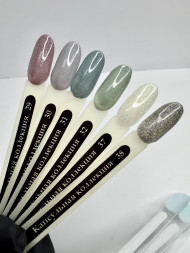 KLIO  Гель-лак  Капсульная  коллекция  8мл  №37