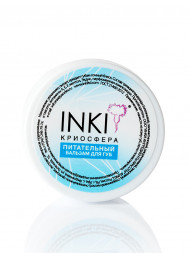 INKI   Питательный бальзам для губ     15мл