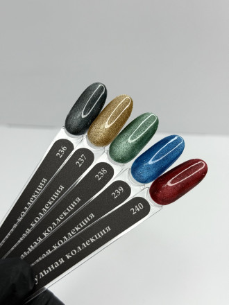 KLIO  Гель-лак  Капсульная  коллекция  8мл  №240   Корейская кошка